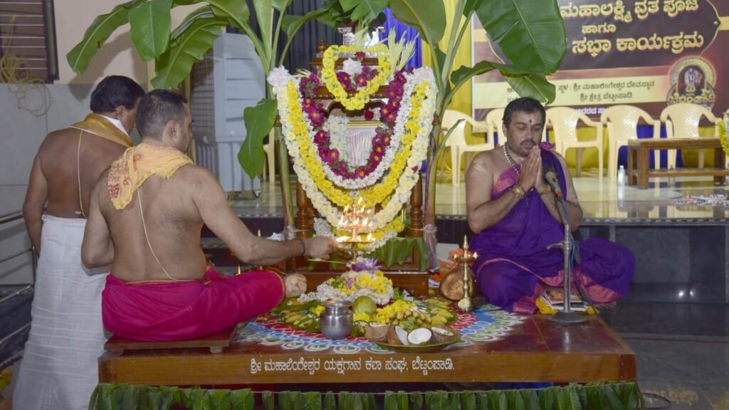 varamahalakshmi vrata puja dharmika sabha 2026